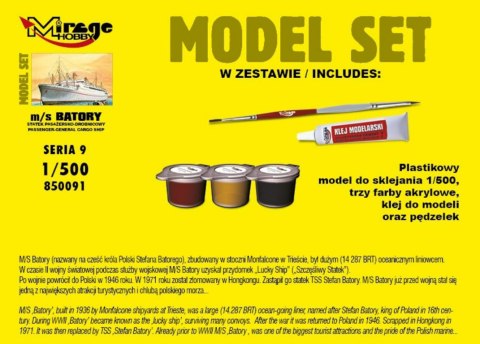 M/S BATORY STATEK PASAZERSKO-DROBNICOWY