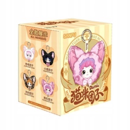 DUMIA MEOW MOCHI CAT - breloki;