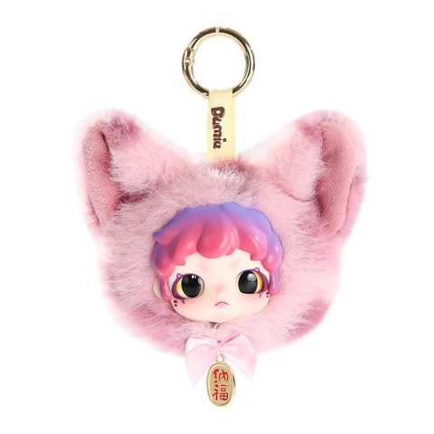 DUMIA MEOW MOCHI CAT - breloki;