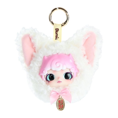 DUMIA MEOW MOCHI CAT - breloki;