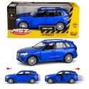 Model metalowy BMW X5M MSZ niebieski pull-back